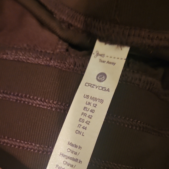 CRZ YOGA Chocolate Brown Activewear Pants - Picture 5 of 13